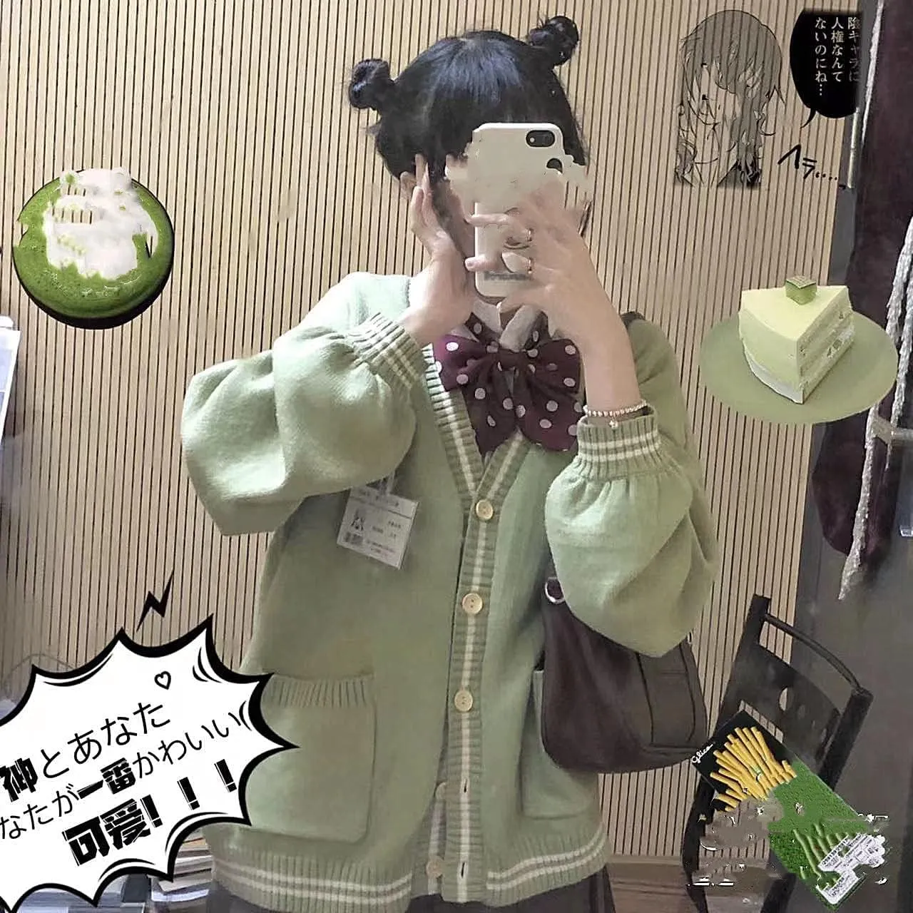 Womens Anime Japanese Cardigan Oversized Cute Sweater S-2XL